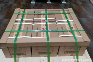 禄口机场邮寄酒水【机场货运当天